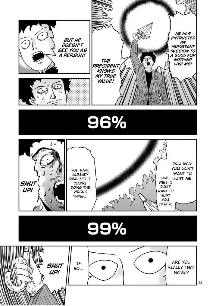 Mob Psycho 100 Chapter 89.2 6